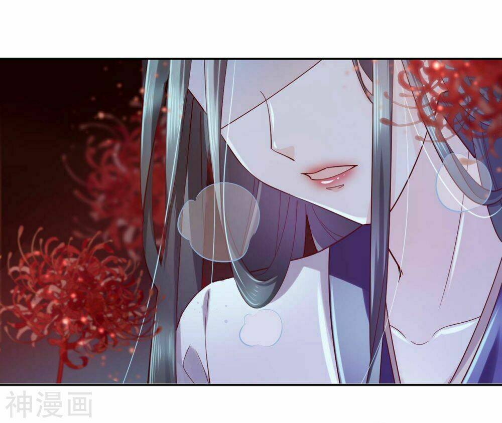 Dòng Máu Ngọt Ngào: Chapter 13