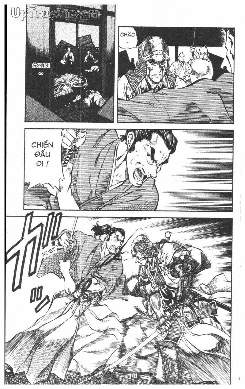 Getsu Seiki - Sayonara Shinsengumi: Chapter 6