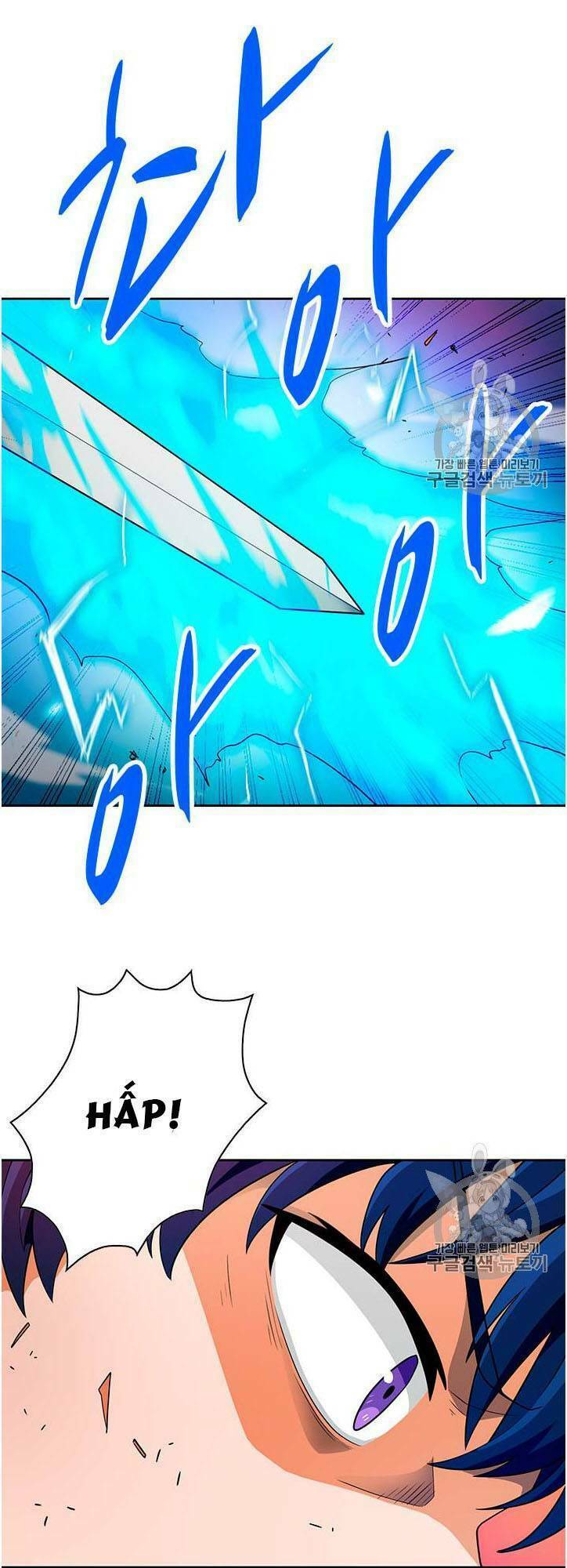 Tôi Tự Động Săn Một Mình: Chapter 55