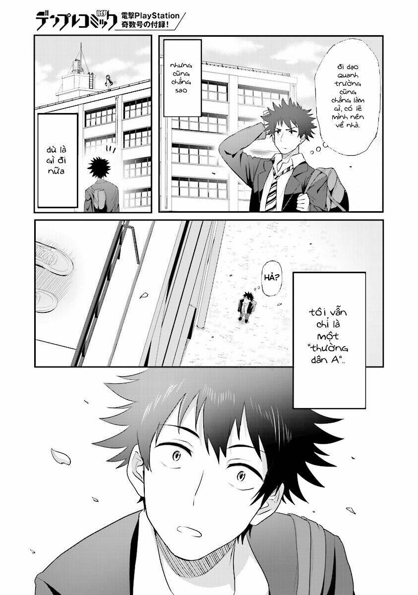 Koko Wo Isekai To Suru!: Chapter 1.1