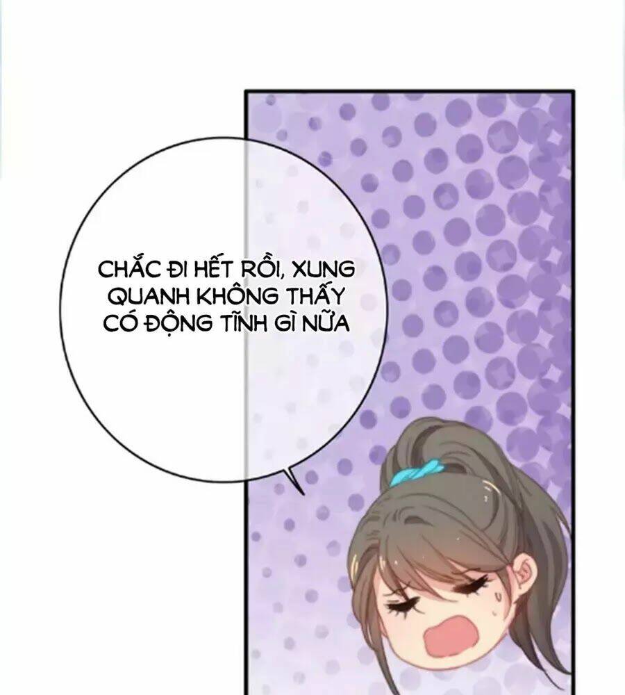 Dữ Tử Thành Thuyết: Chapter 24