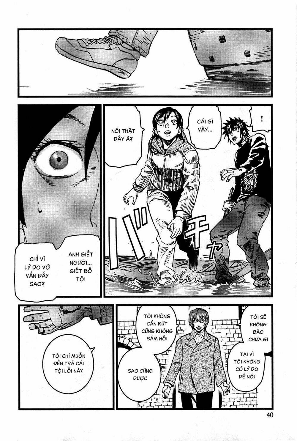 Thanh Ma Kiếm Huyền Thoại Phần 2: Chapter 13