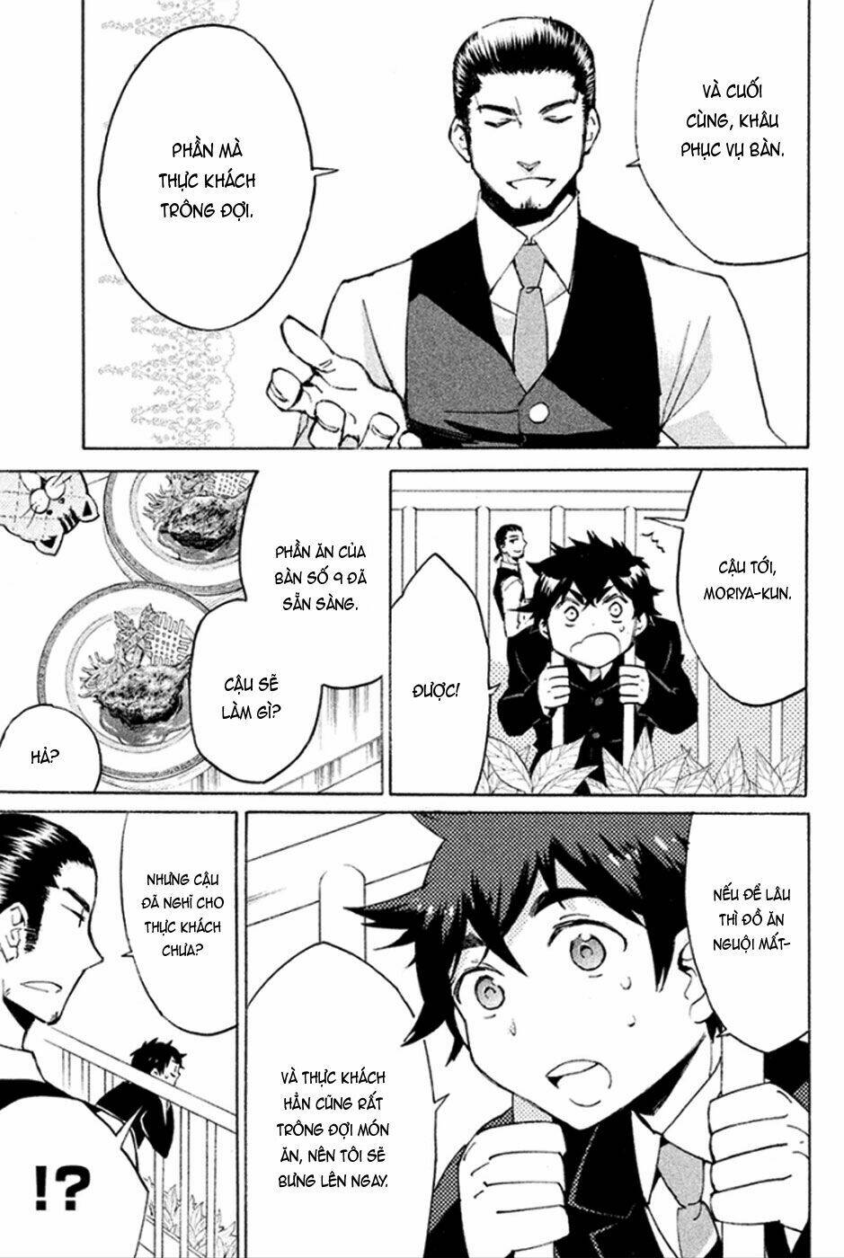 Hell\’s Kitchen: Chapter 43