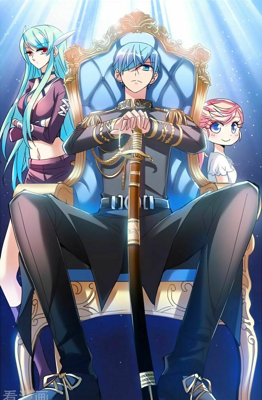 Im Miệng Cho Ta!: Chapter 29