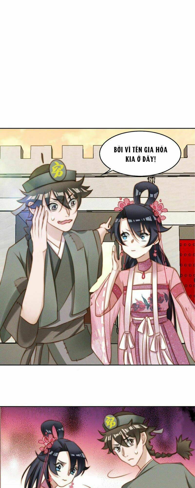 Thần Nữ Thái Năng Liêu: Chapter 12