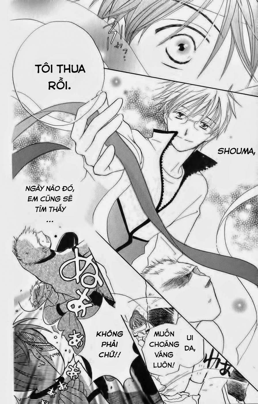 Faster Than A Kiss: Chapter 33