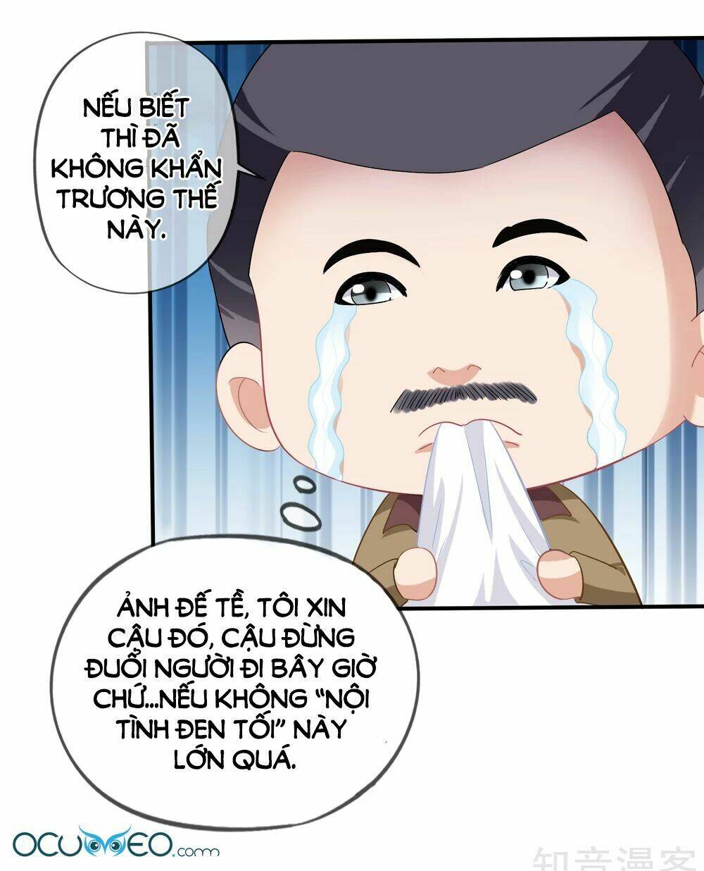 Mỹ Vị Giai Thê: Chapter 45