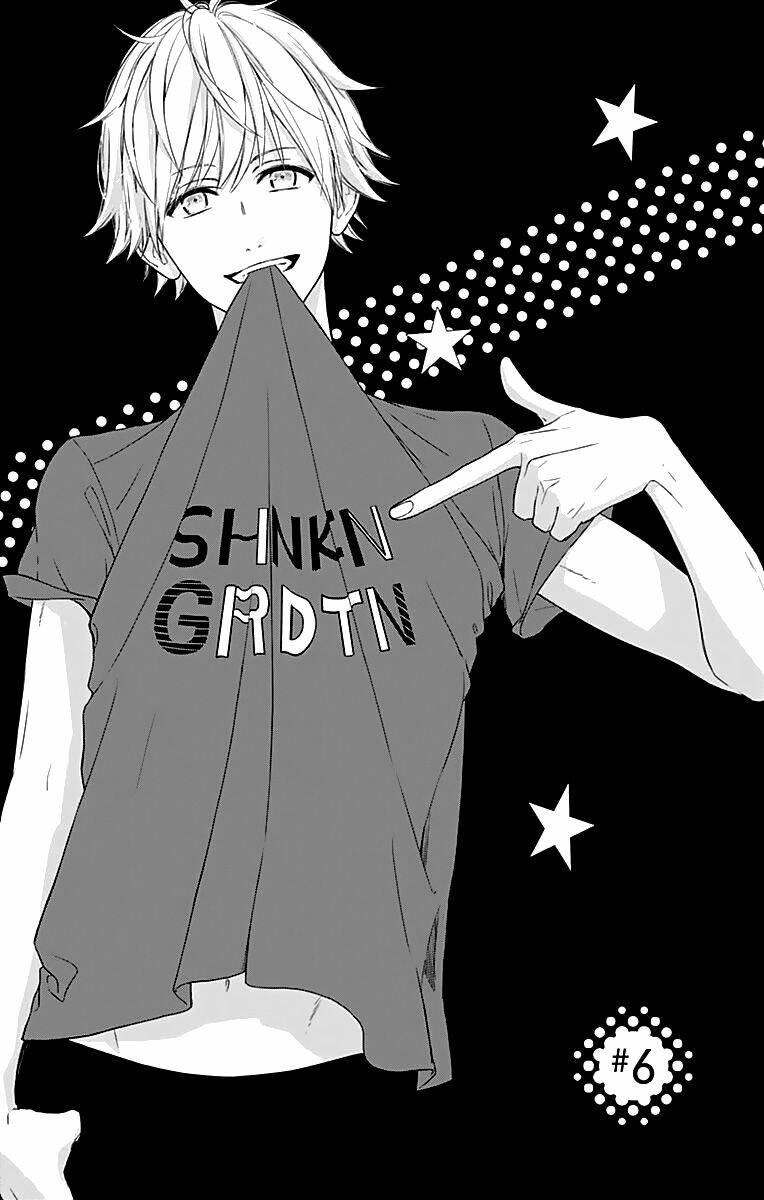 Shunkan Gradation: Chapter 6