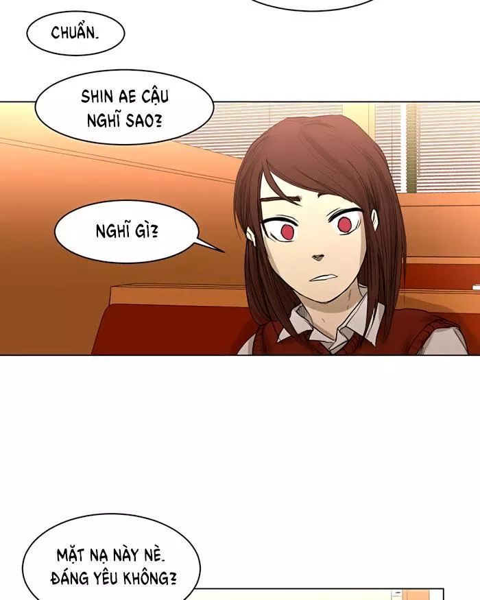 I Love Yoo: Chapter 2