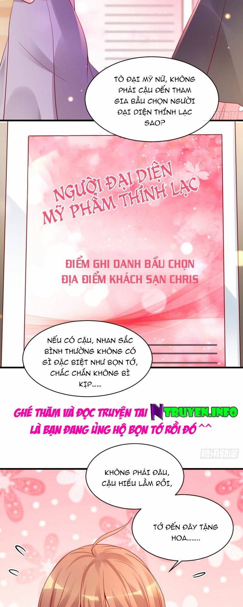 Thác Loạn Chung Thân: Chapter 30.1
