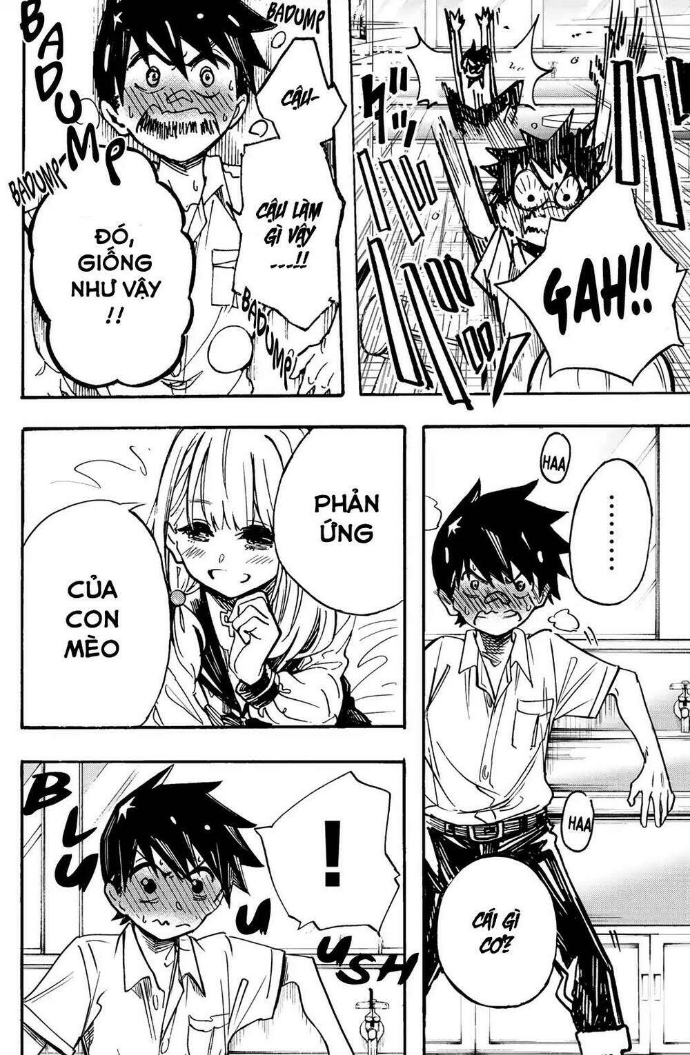 Does She Like Me?: Chapter 1