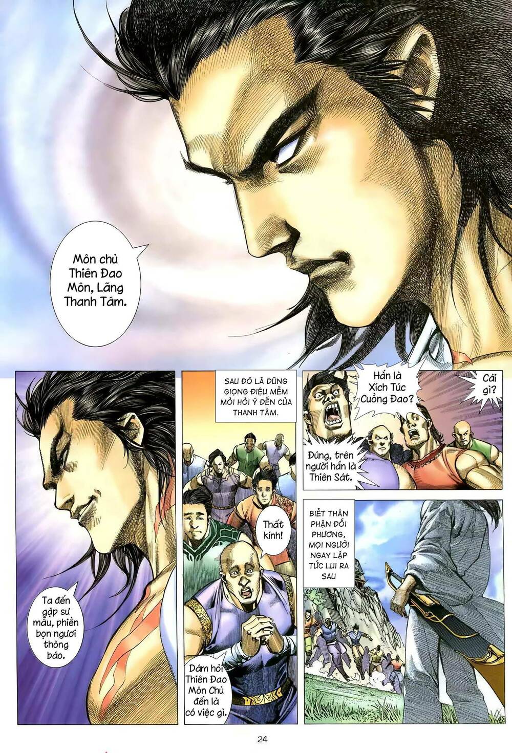 Thiên Sát Cuồng Đao: Chapter 88