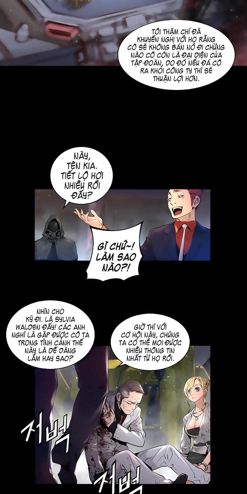 Dị Giới Tam Tuyệt: Chapter 24