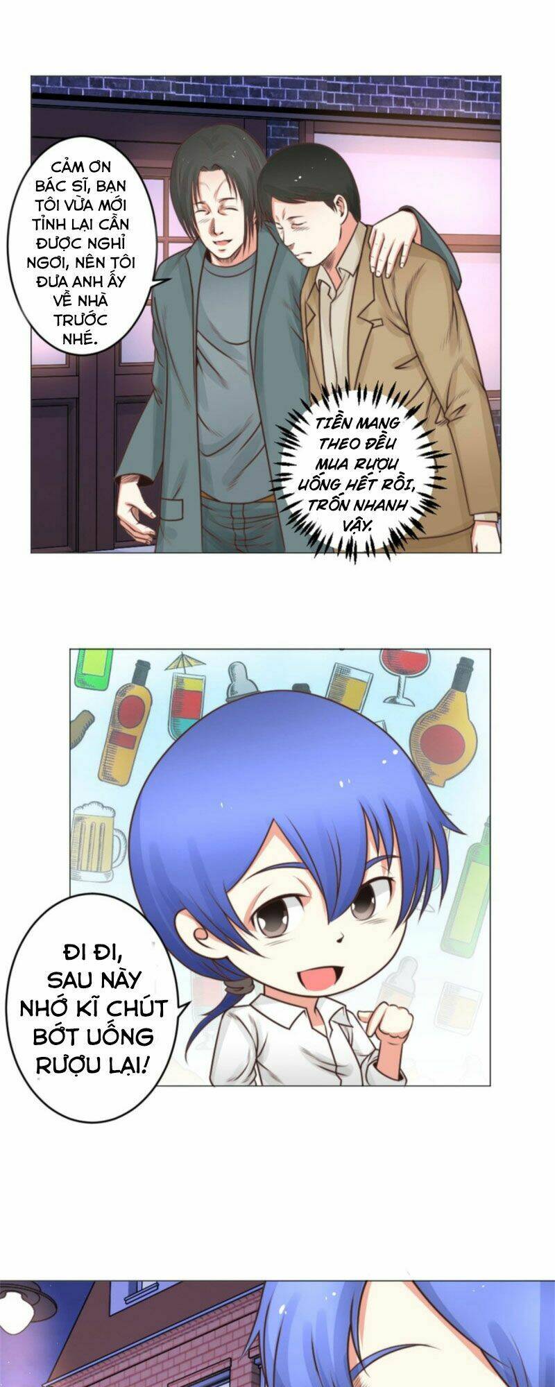 Thấu Thị Y Thánh: Chapter 38