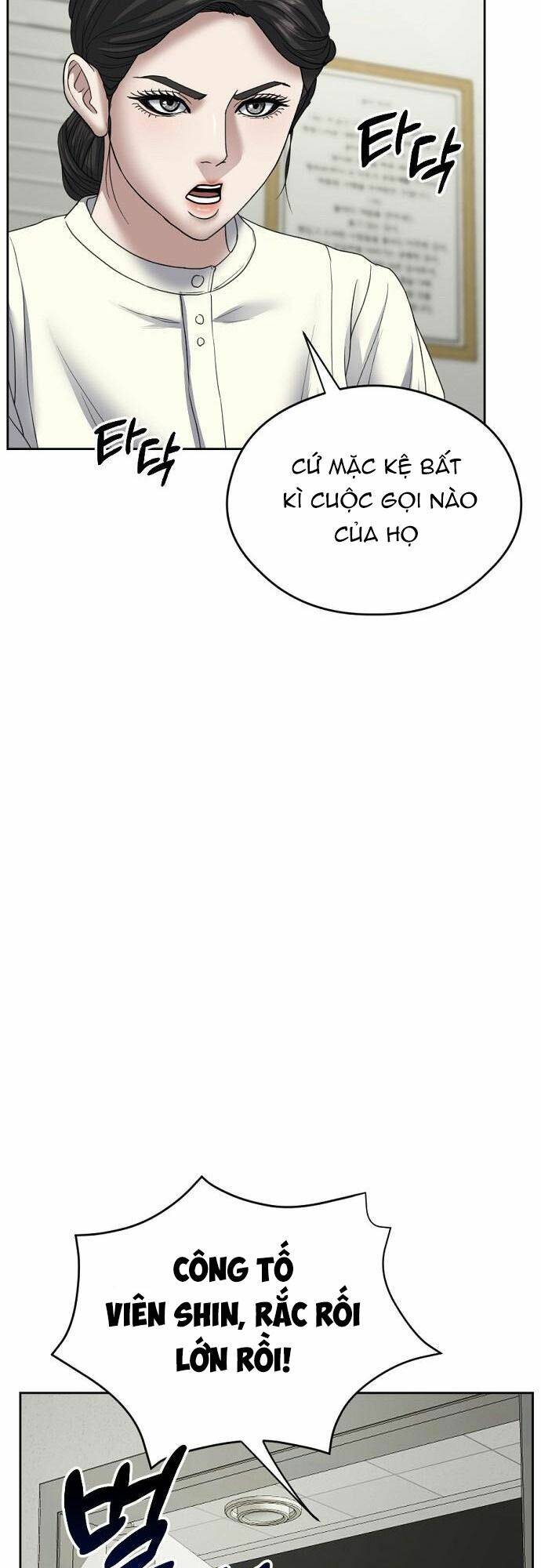 Đấu Kiếm - Công Tố Viên Lách Luật: Chapter 7