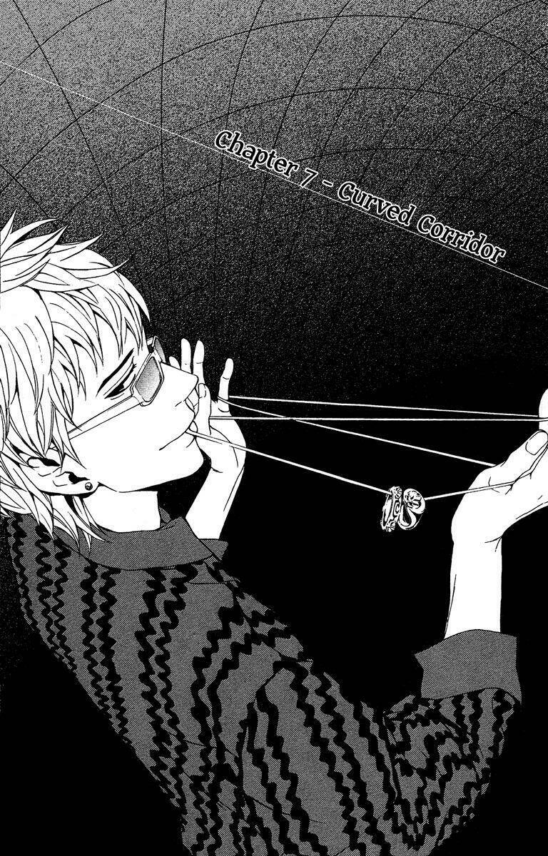 Mayonaka No Ariadone: Chapter 7