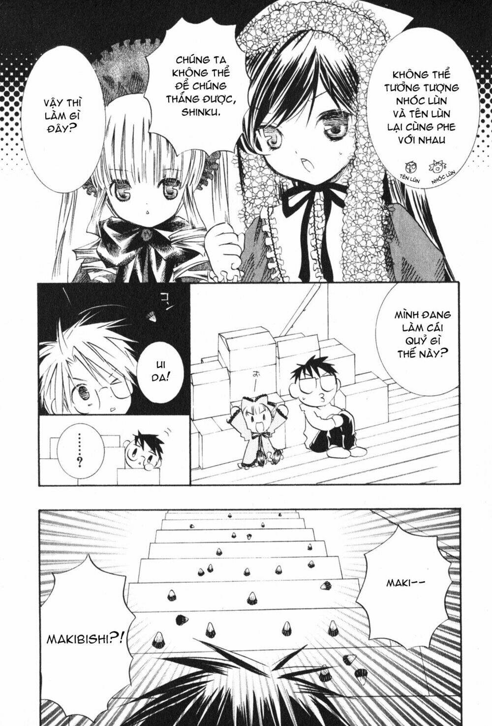Rozen Maiden: Chapter 14