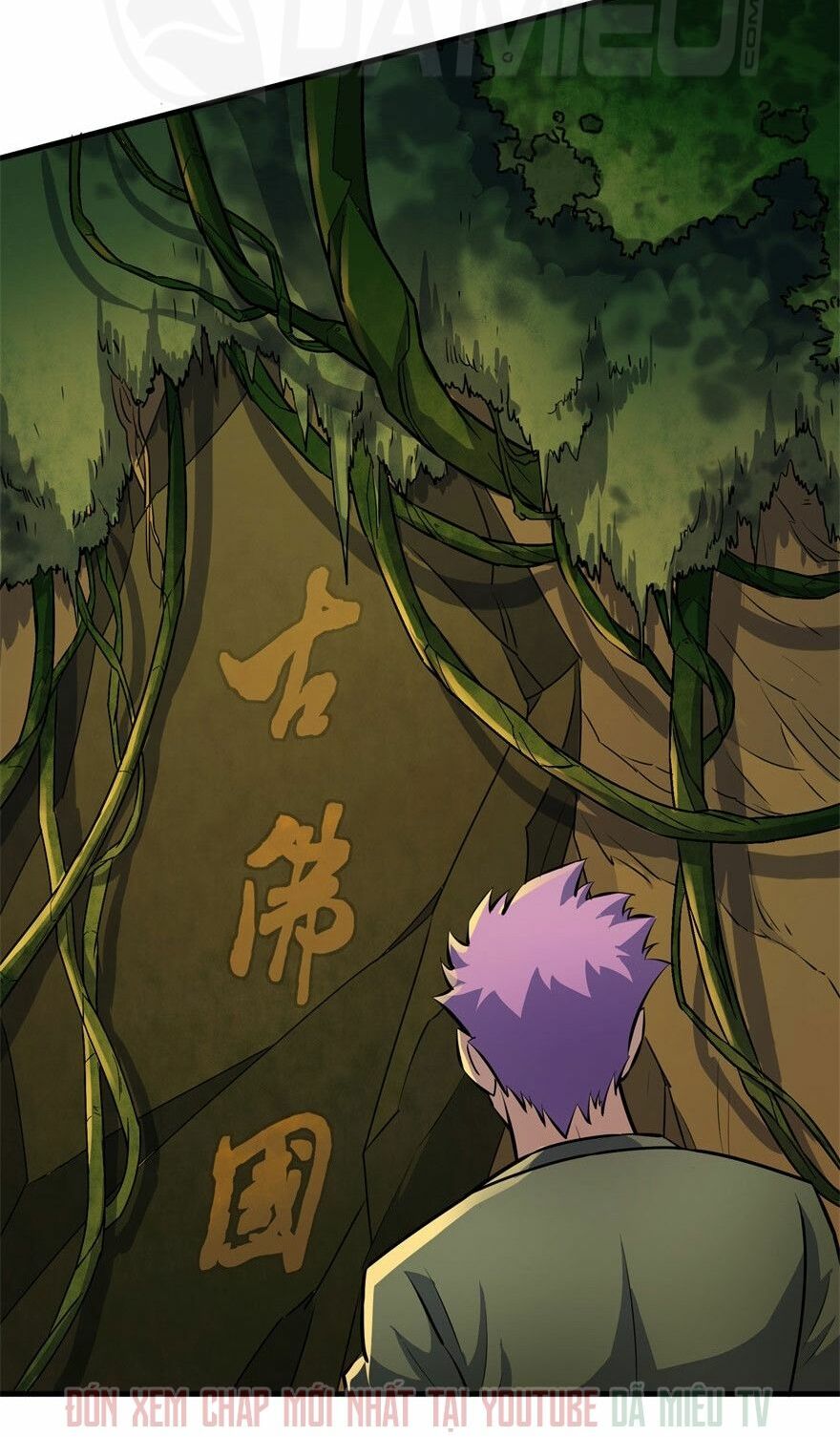 Thú Nhân: Chapter 96
