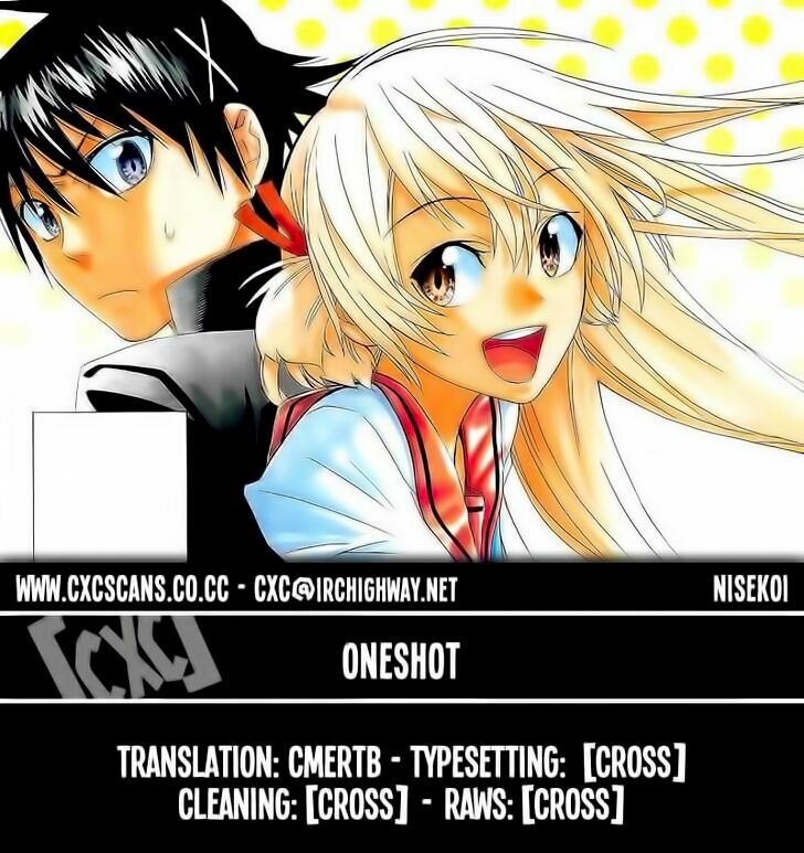 Tình Yêu Ngang Trái: Chapter 0
