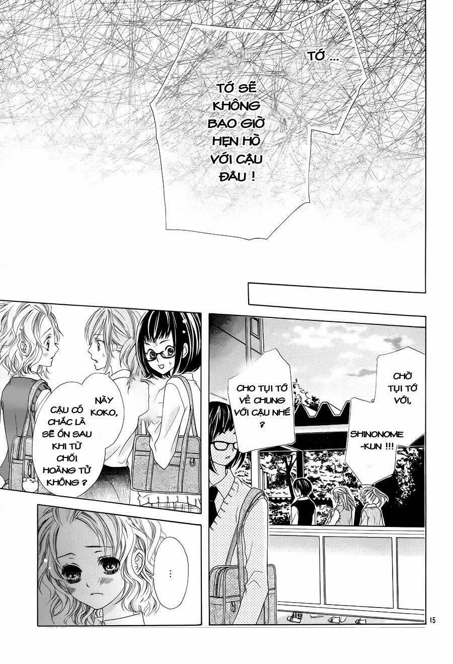 Seifuku de Vanilla Kiss: Chapter 7