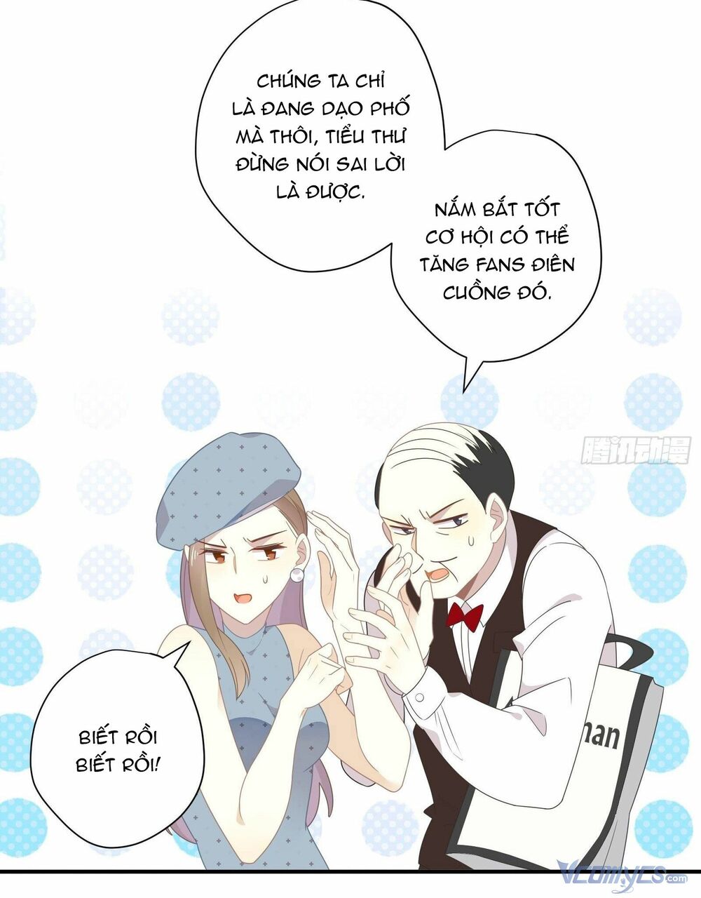 Nữ Phụ Như Tôi Cũng Có Ngày Ra Mắt: Chapter 32