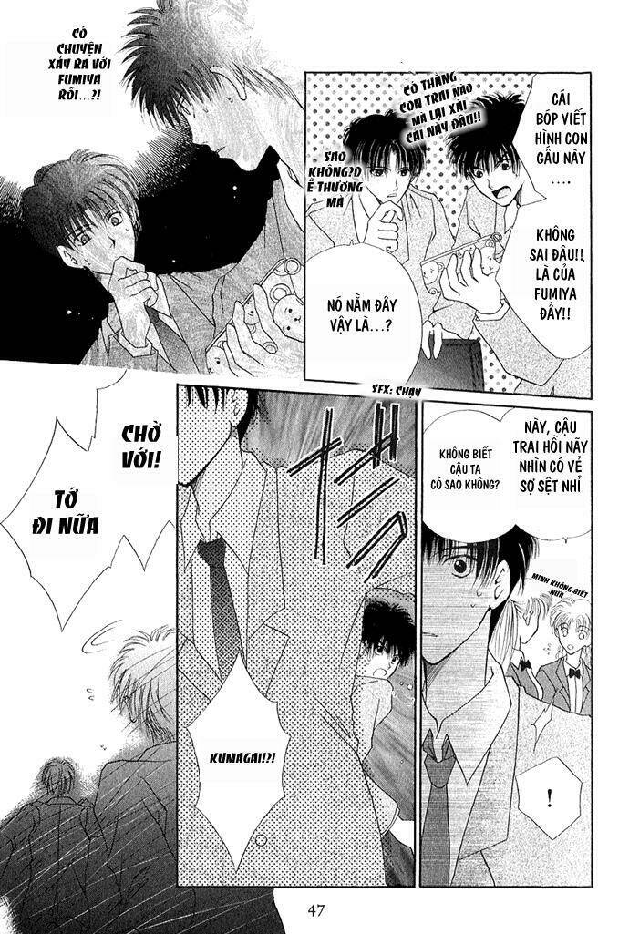 Unmei ni Kiss: Chapter 2