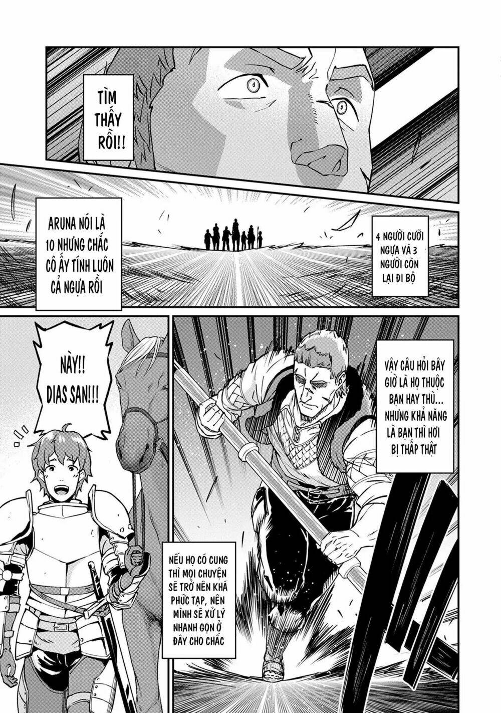 Ryoumin 0-Nin Start No Henkyou Ryoushusama: Chapter 4