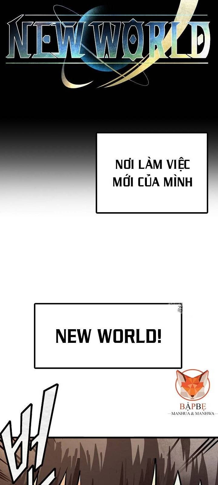 Ark: Chapter 2
