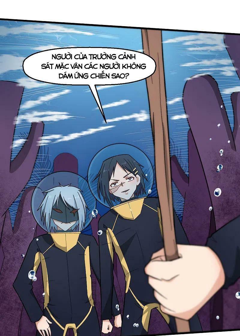 Vườn Trường Cuồng Sư Hệ Thống: Chapter 209