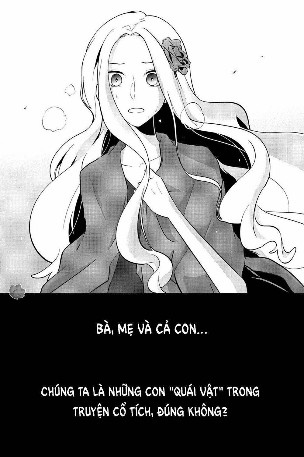 Kagerou Daze: Chapter 27