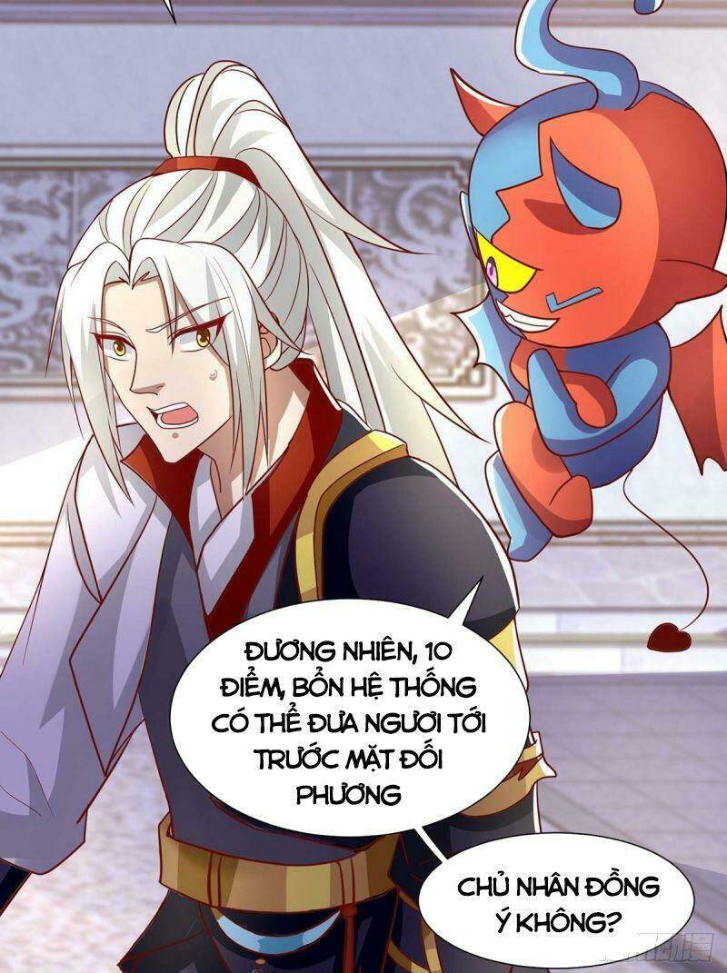 Siêu Cấp Thôn Phệ Hệ Thống: Chapter 28