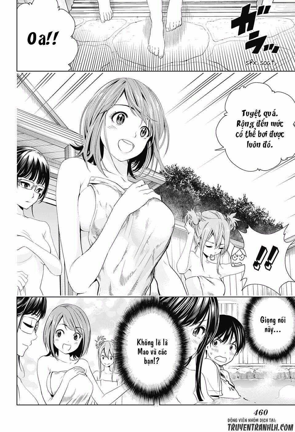 Cross Account: Chapter 11