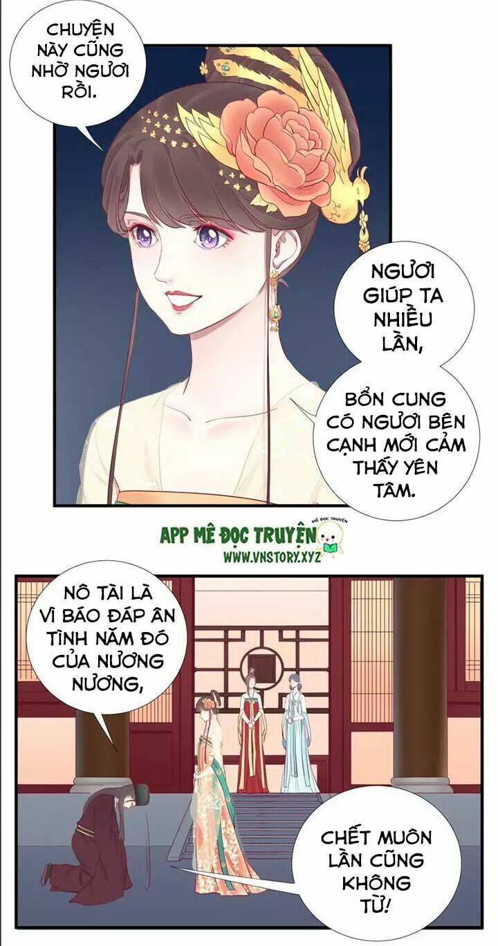 Hoàng Hậu Bận Lắm: Chapter 48