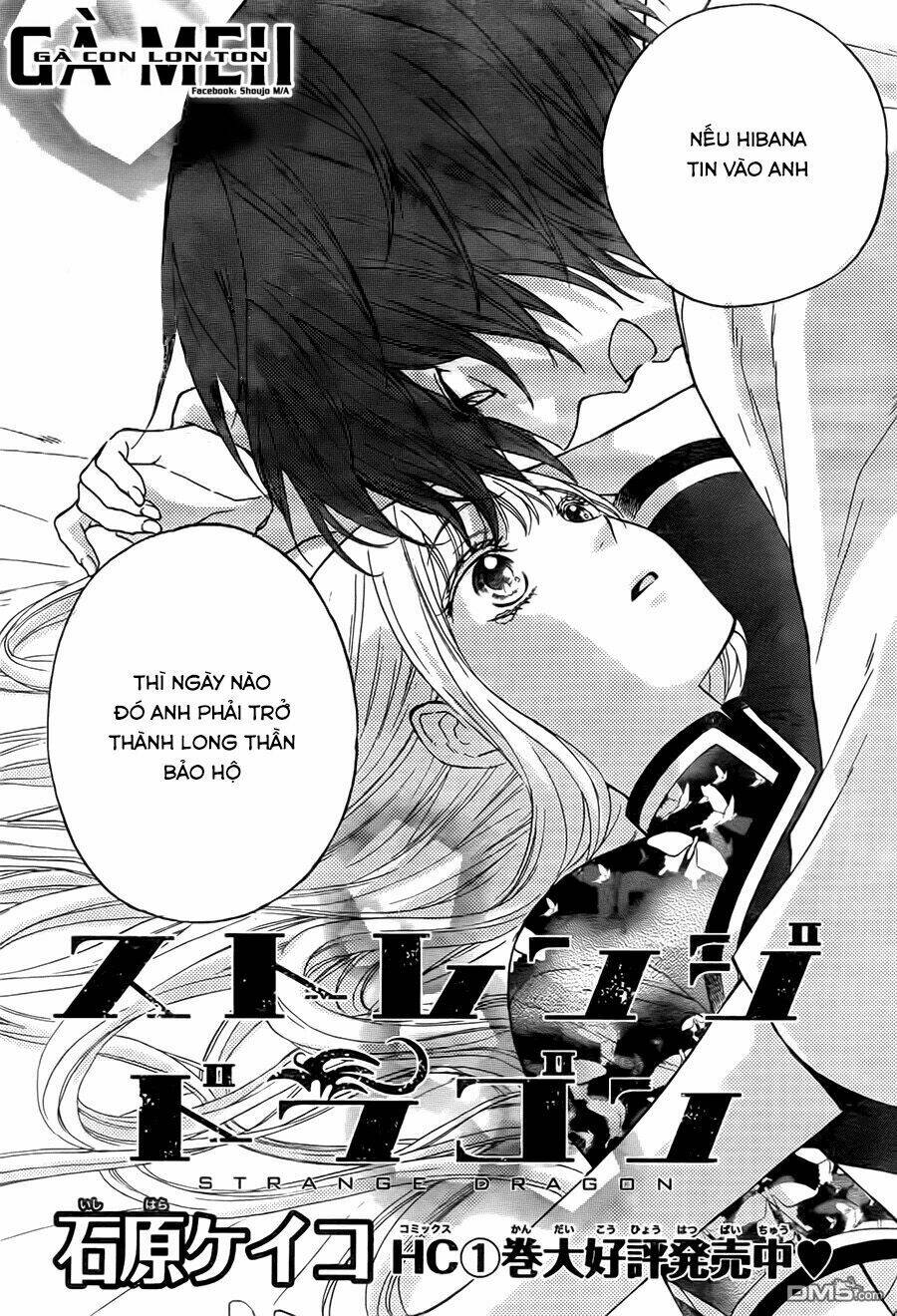 Strange Dragon: Chapter 8