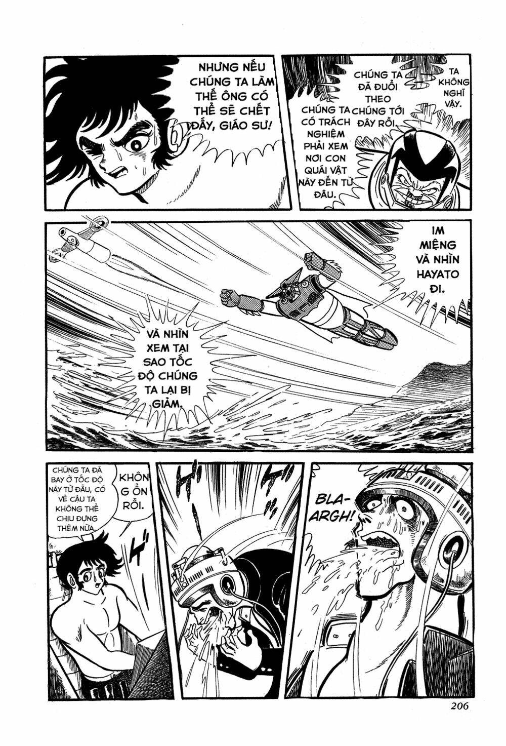 Getter Robo: Chapter 5