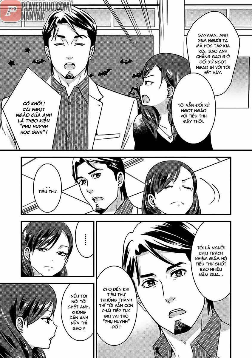 Saenai Riman To Yankee Joshi Kousei: Chapter 28