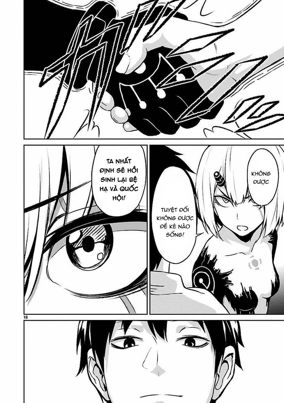 Xuyên Không Cùng Kamisama Tới Thế Giới Không Có Thần Linh: Chapter 11
