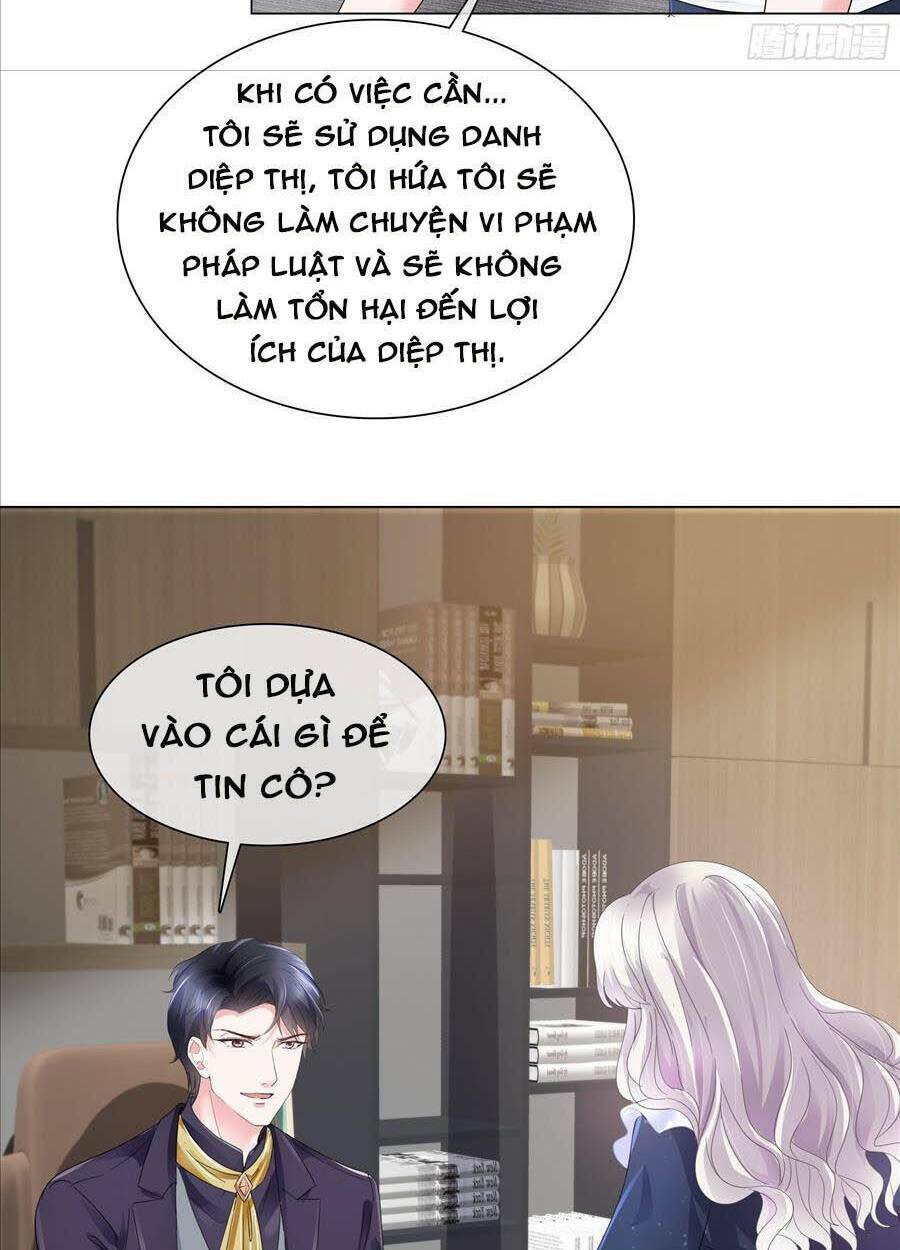 Nhược Hữu Hàn Đông Ngộ Noãn Dương: Chapter 2