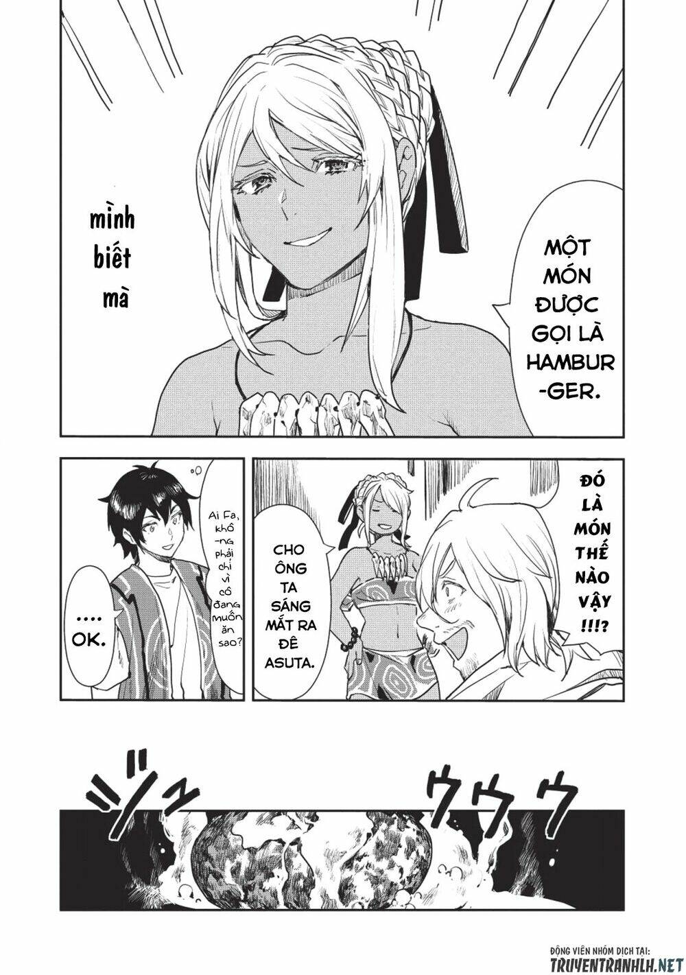 Isekai Ryouridou: Chapter 16