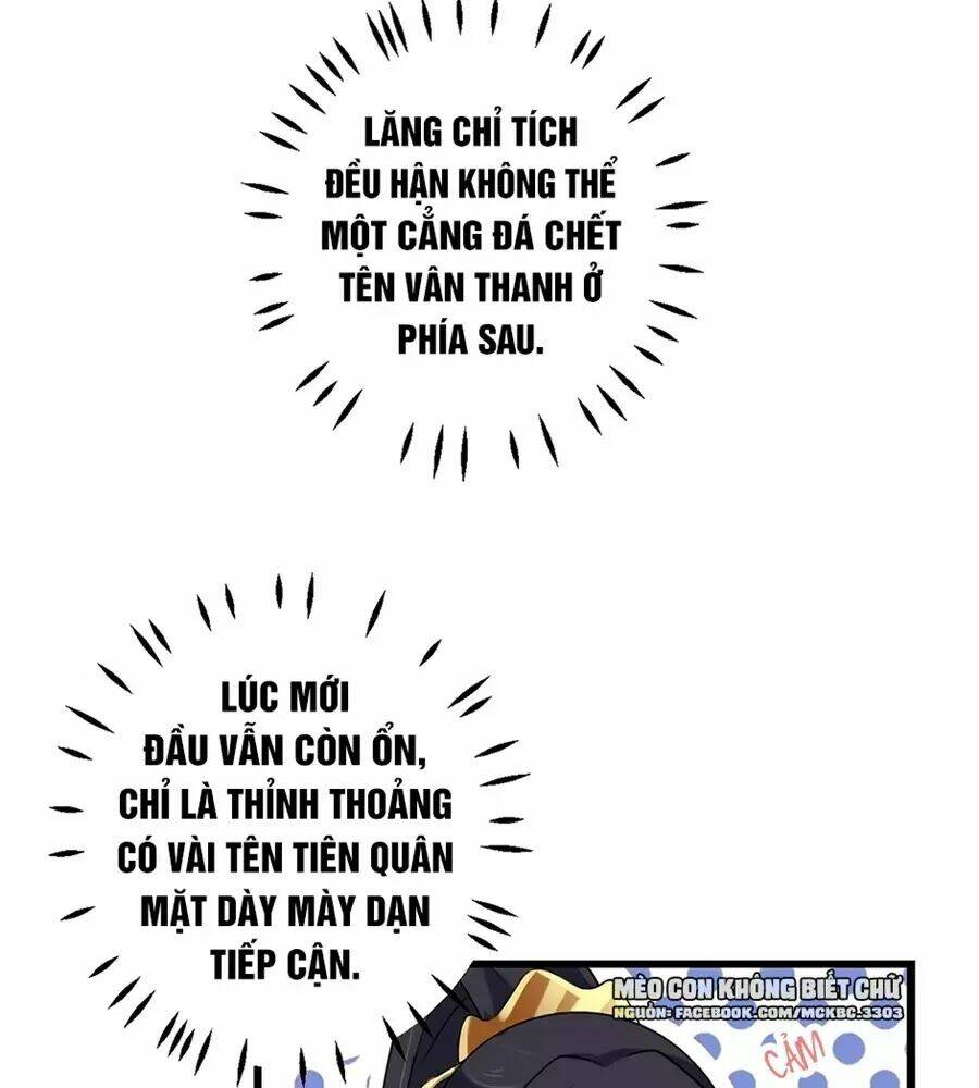 Báo Cáo! Đế Quân Ngài Có Độc!: Chapter 3