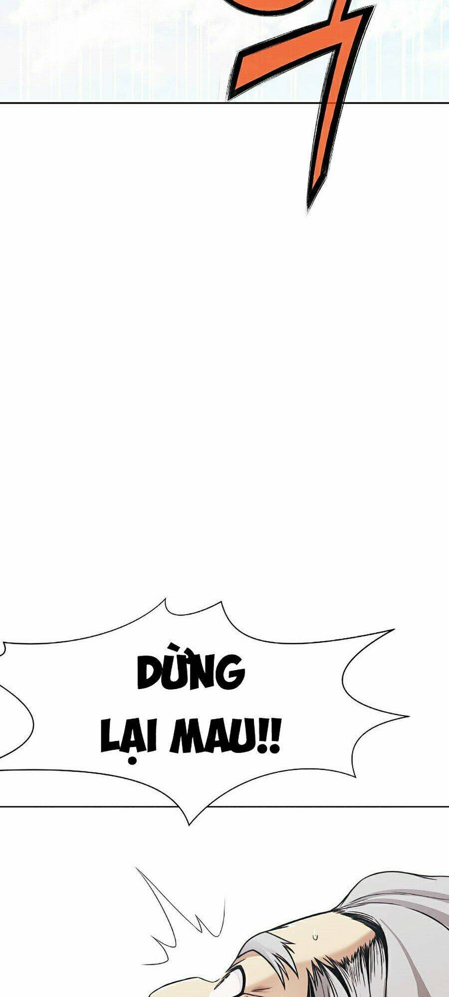 Thiên Võ Chiến Thần: Chapter 1