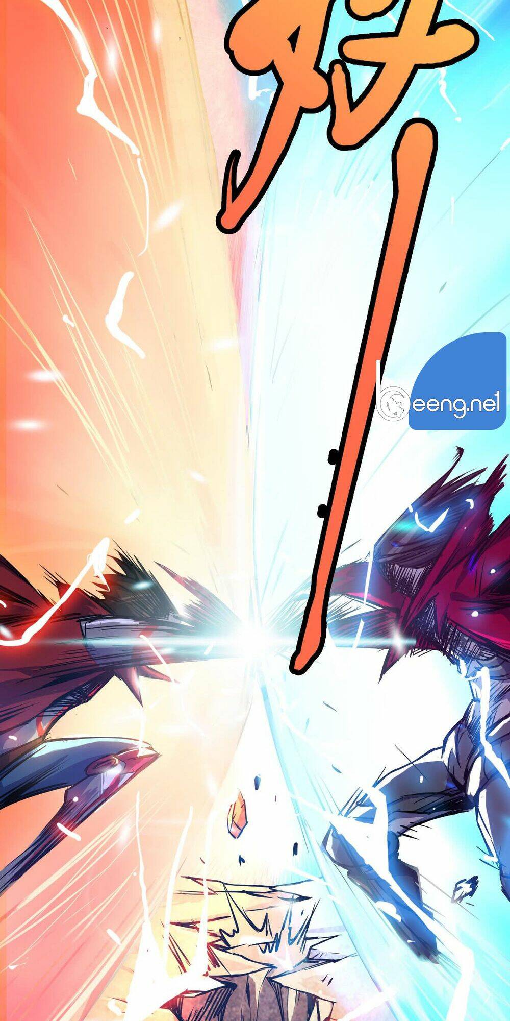 Tinh Nguyên Chi Môn: Chapter 5