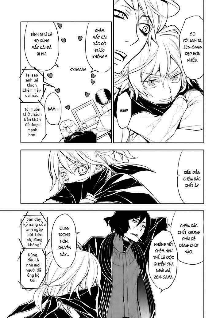 Mukuro Chandelier: Chapter 5