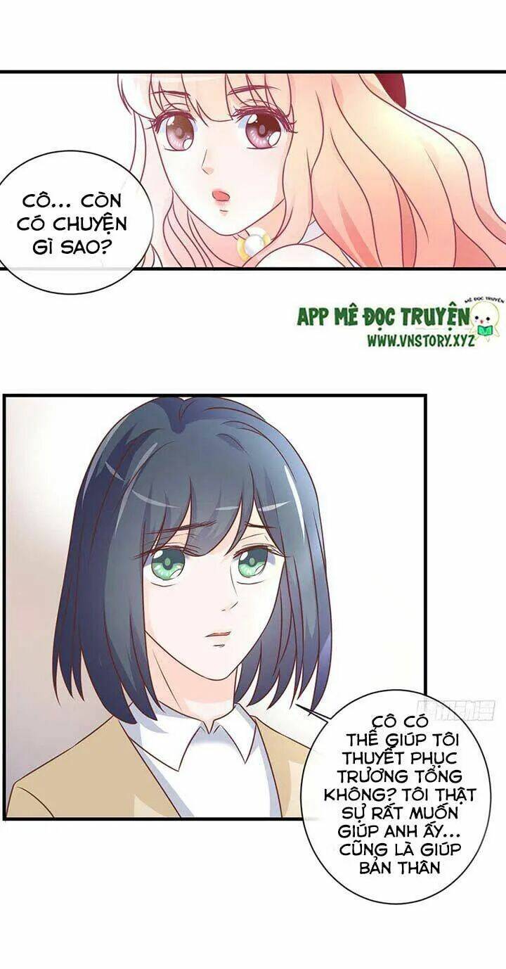 Cẩm Lý Thiếu Nữ Của Tôi: Chapter 46