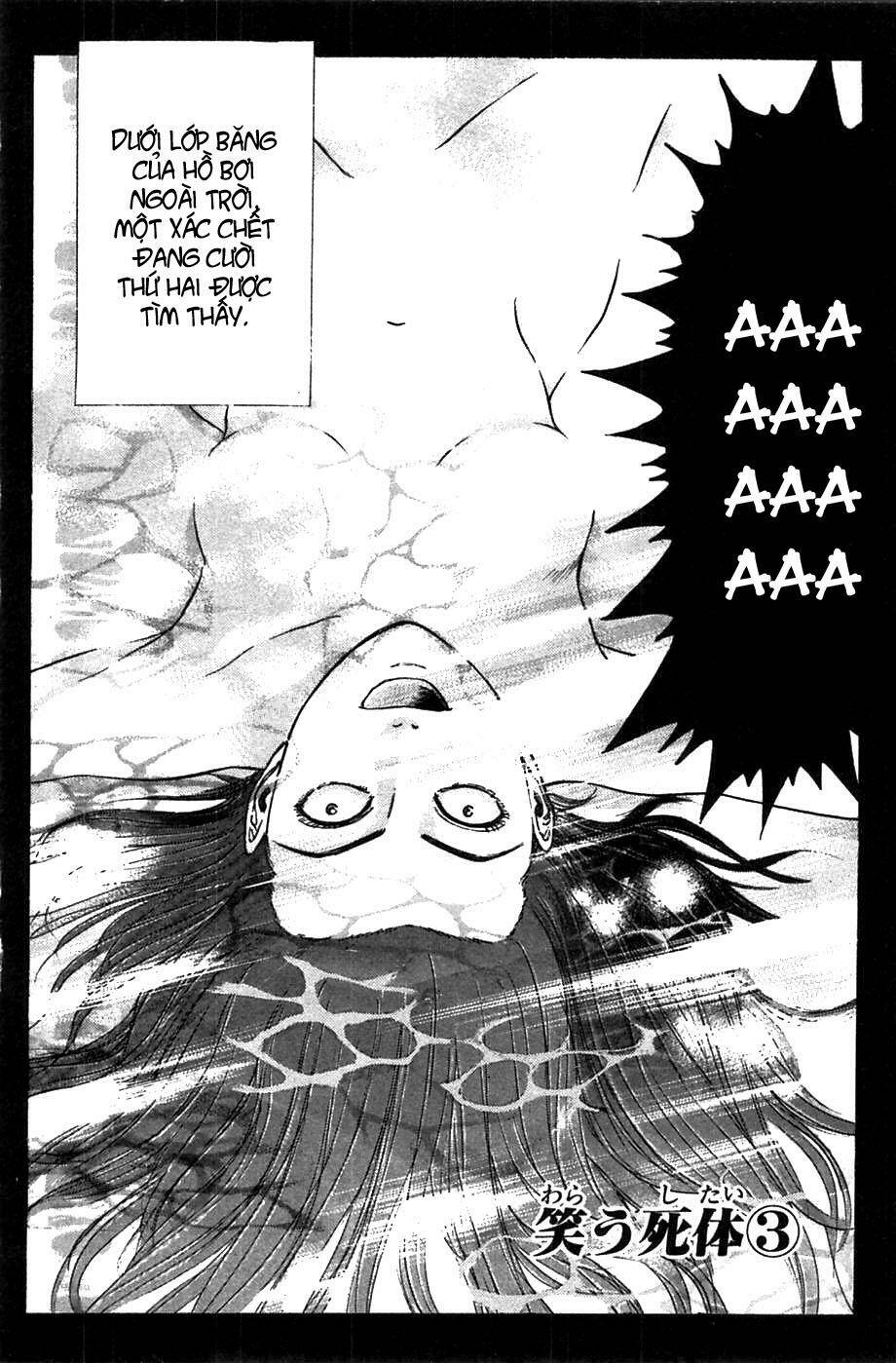 Psychometrer Eiji: Chapter 37
