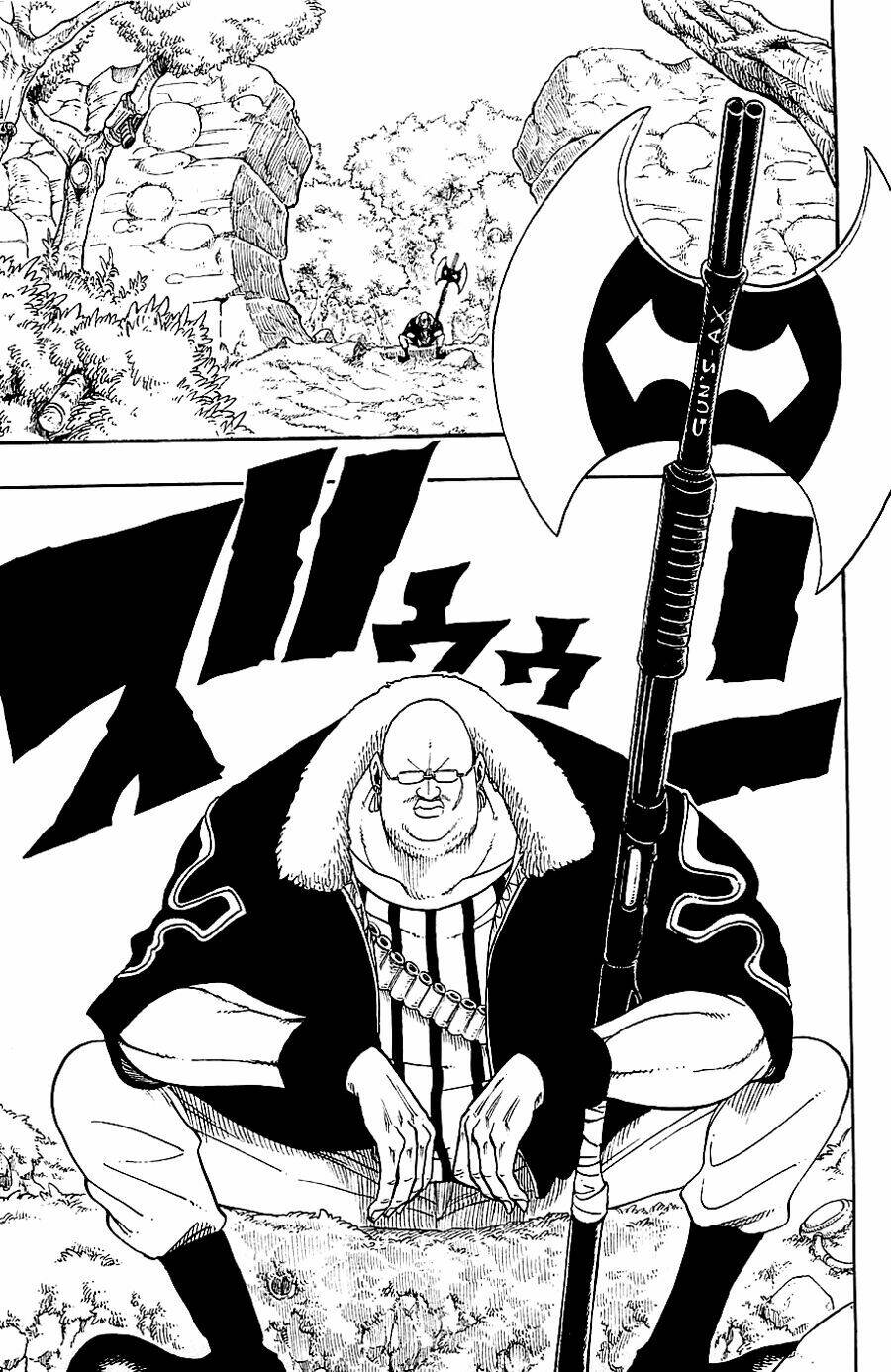 Rave Master: Chapter 194