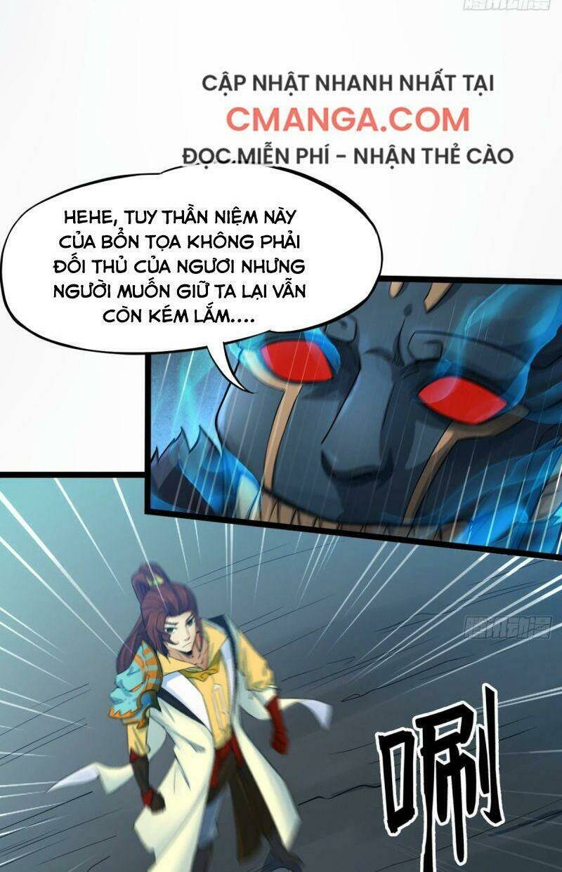 Thủ Vệ Nhất Thần: Chapter 1