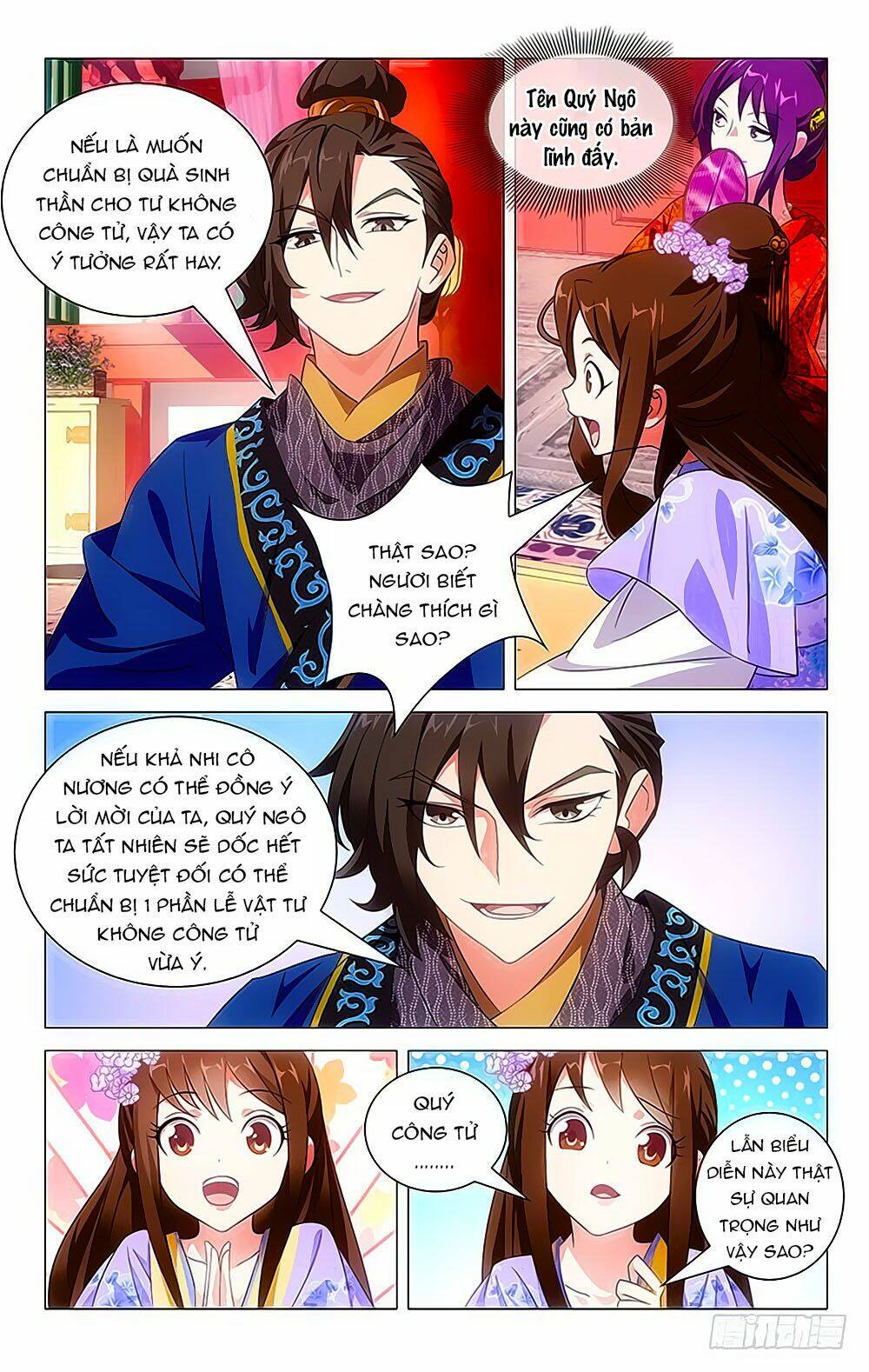 Phò Mã! Không Nên A!: Chapter 18