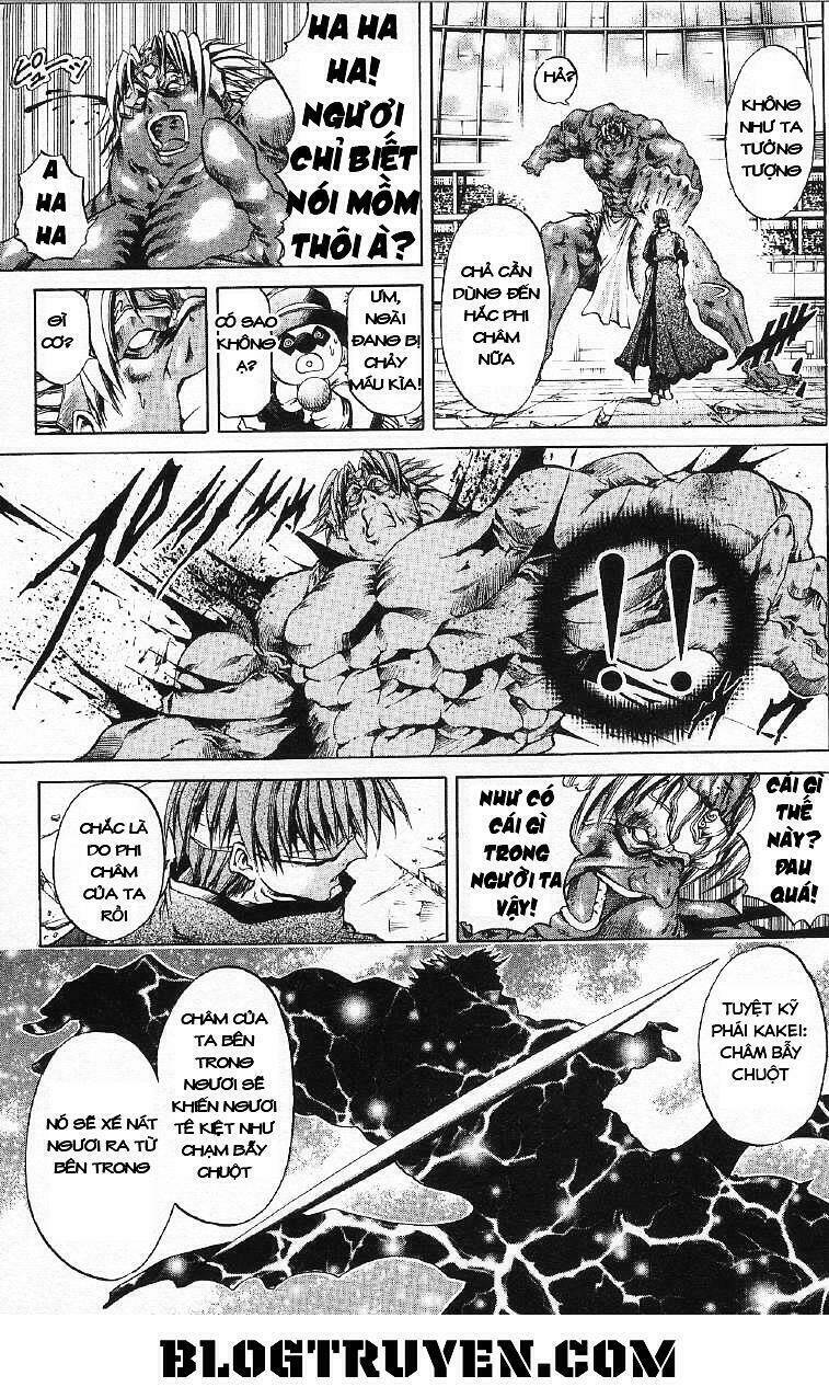 Get Backers: Chapter 251