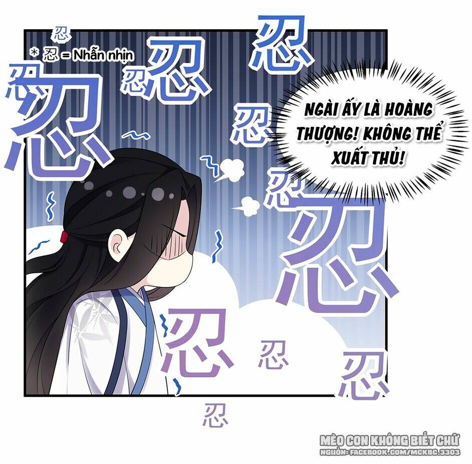 Báo Cáo! Đế Quân Ngài Có Độc!: Chapter 33